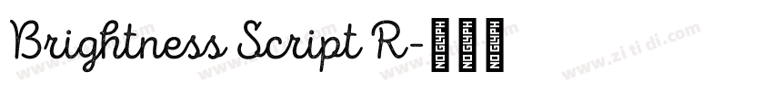 Brightness Script R字体转换